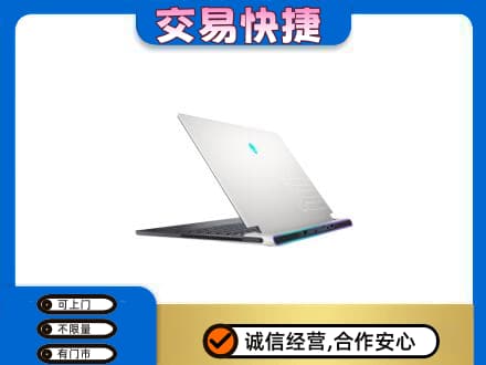 如皋市回收电脑