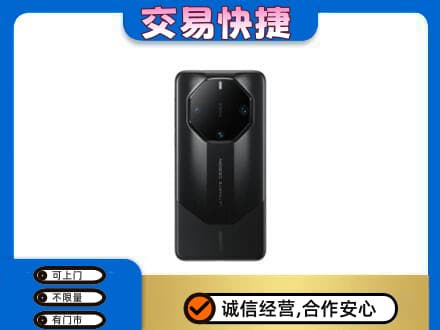 如皋市回收手机