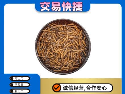 如皋市高价回收散虫草
